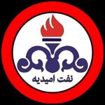 纳夫特奥密迪叶